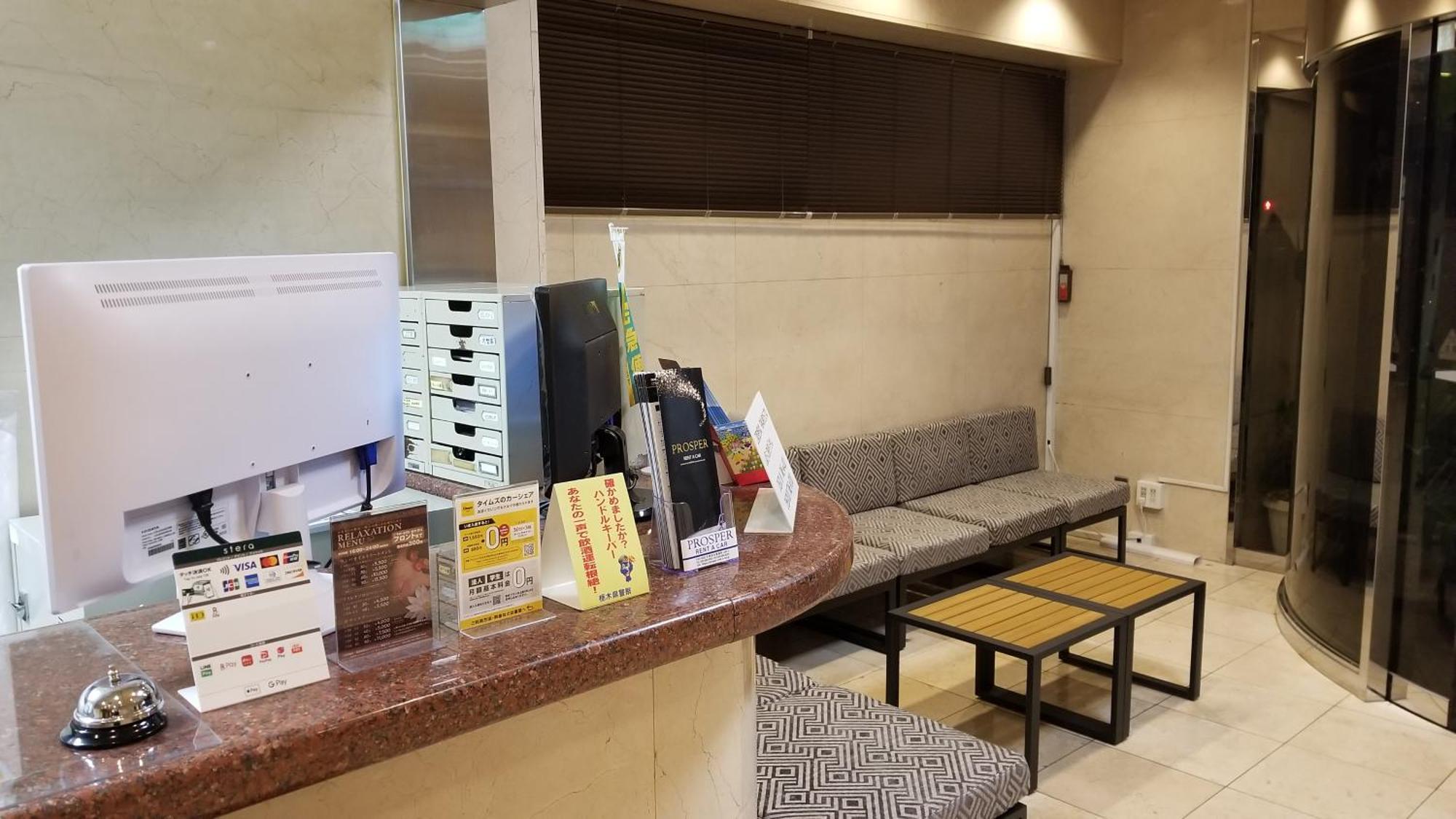 Hotel Sun Royal Ucunomija Kültér fotó